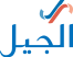aljeel-ar-color